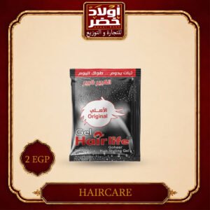جيل هيرلايف اكياس18جم"144كيس