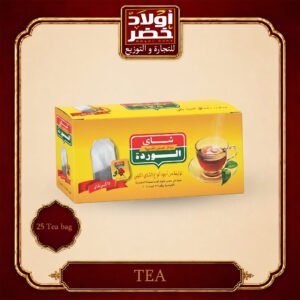 الورده 25 فتله"72ع