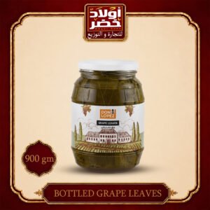 دون لوبيز ورق عنب نباتي 900جم