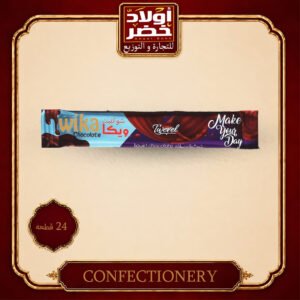 ويكا شوكليت سايحه *24ق:12ع