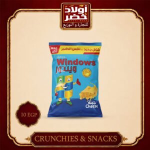 ويندوز جبنه 10ج "12
