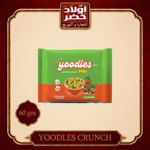 يودلز خضار 60جم 5ج*40ق