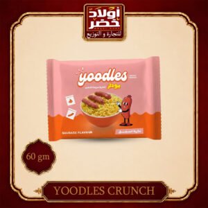 يودلز سجق 60جم 5ج*40ق