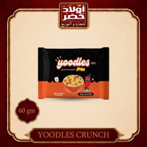 يودلز شطه مولعه 60جم 5ج*40ق