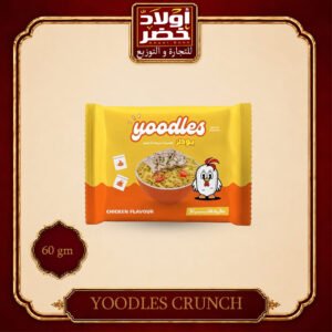يودلز فراخ كاري 60جم 5ج*40ق