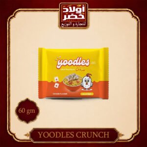 يودلز فراخ 60جم 5ج*40ق